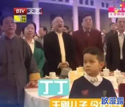 全家供暖的日子吕红:突发事件引发全国关注,供暖设施安全隐患频现,家庭温暖成了奢望! 全家供暖的日子吕红:突发事件引发全国关注,供暖设施安全隐患频现,家庭温暖成了奢望!