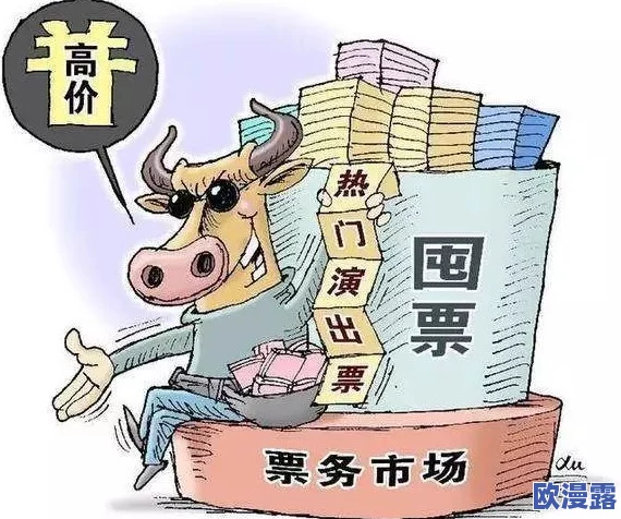 全家供暖的日子吕红:突发事件引发全国关注,供暖设施安全隐患频现,家庭温暖成了奢望! 全家供暖的日子吕红:突发事件引发全国关注,供暖设施安全隐患频现,家庭温暖成了奢望!