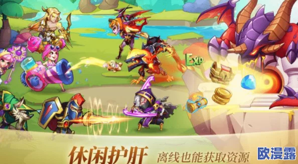 2024热门合成放置类游戏精选,高人气合成放置手游合集推荐 2024热门合成放置类游戏精选,高人气合成放置手游合集推荐