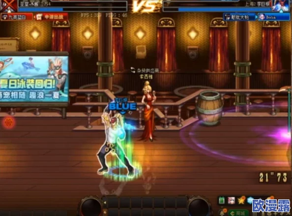 DNF手游魔道学者角色全技能详解及特色技能剖析