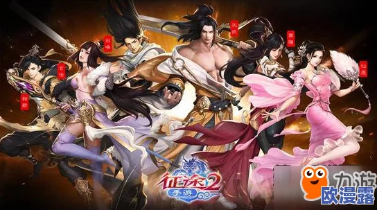 如何在迷你冒险岛游戏中切换角色及在冒险岛实现不同角色间的转换