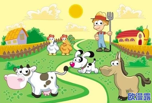 兽王lastdayonea杂交牧场:一个结合了先进基因技术与传统养殖理念的创新型农场,致力于提升畜牧业生产效率和动物福利 兽王lastdayonea杂交牧场:一个结合了先进基因技术与传统养殖理念的创新型农场,致力于提升畜牧业生产效率和动物福利