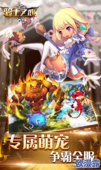 2024年最受欢迎的高人气狙击手游戏合集与手游推荐 2024年最受欢迎的高人气狙击手游戏合集与手游推荐