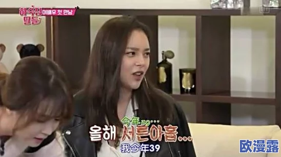 娇妻系列交换21部h:震惊!这部作品竟然引发了全网热议,网友们纷纷表示无法自拔! 娇妻系列交换21部h:震惊!这部作品竟然引发了全网热议,网友们纷纷表示无法自拔!