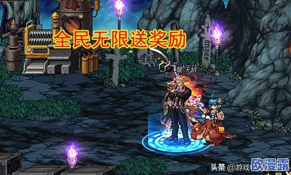 DNF游戏下载到哪个硬盘能避免卡顿现象发生