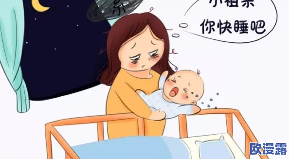 半夜听到妈妈爸爸喘气怎么回事？可能是因为他们在做梦、身体不适或其他原因导致的声音，了解背后的情况很重要