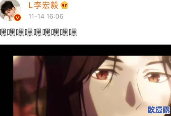 双男主里面也好疼爱，这种设定不仅让角色之间的情感更加复杂，也为观众呈现了多元化的爱情与友情关系，令人心动不已