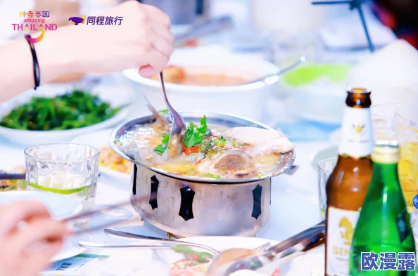 九幺美食之旅:品味传统与现代的完美结合,带你领略舌尖上的魅力 九幺美食之旅:品味传统与现代的完美结合,带你领略舌尖上的魅力