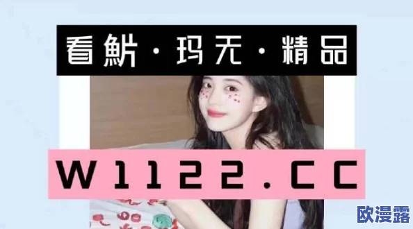 gogogo高清免费观看直播的意外大事件引发全国热议,网友纷纷热评评论区沸腾! gogogo高清免费观看直播的意外大事件引发全国热议,网友纷纷热评评论区沸腾!