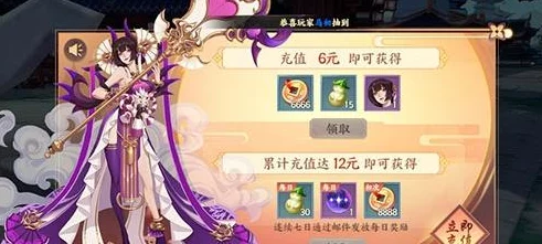 DNF游戏中,对比分析:哪个道具的性价比与使用效果更好? DNF游戏中,对比分析:哪个道具的性价比与使用效果更好?