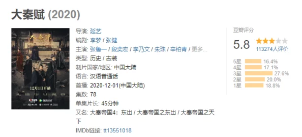 震惊!XXⅩ19一20岁HD第一次竟然引发全国关注,背后真相令网友哗然,事件背后隐藏的故事让人难以置信! 震惊!XXⅩ19一20岁HD第一次竟然引发全国关注,背后真相令网友哗然,事件背后隐藏的故事让人难以置信!