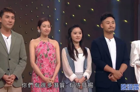 国产性较精品视频免费，震惊！网友发现隐藏在视频中的惊人秘密，引发热议与讨论！