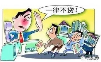 公翁昨晚的粗暴：反映家庭沟通问题与代际关系紧张的社会现象分析