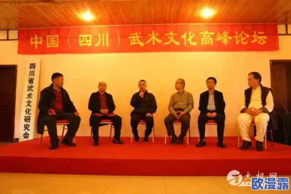 岛国怡春院：最新进展揭示其在文化交流与旅游业中的重要角色，吸引更多游客关注与参与