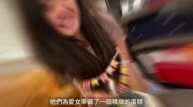 夫妻在家偷偷干柴烈火什么心理？近期曝光的内幕消息揭秘！