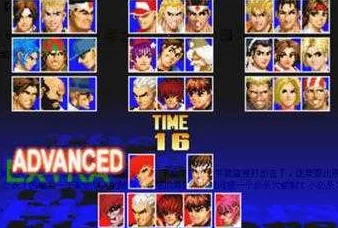 拳皇97游戏操控:手柄与摇杆,哪个更适合你的格斗体验? 拳皇97游戏操控:手柄与摇杆,哪个更适合你的格斗体验?