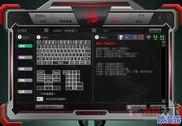 十大永久免费的b站在线入口：网友热议这些平台的稳定性与内容丰富度，分享各自使用体验和推荐理由