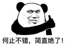 女运动员满天星：她与神秘男友的恋情曝光，背后竟隐藏着不为人知的训练秘密！