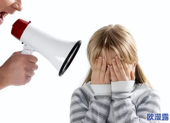 强行灌满h校园催眠，震惊！多名学生被迫参与不当实验，心理健康受到严重威胁，引发社会广泛关注与讨论！