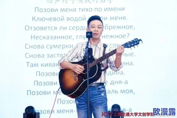 世界姓交大2023年赛程:全面解析各项赛事安排与参与方式,助力学子展现风采与实力 世界姓交大2023年赛程:全面解析各项赛事安排与参与方式,助力学子展现风采与实力