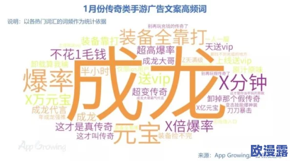 2024年哪些手游值得推荐?热门且受欢迎的手游排行榜揭晓 2024年哪些手游值得推荐?热门且受欢迎的手游排行榜揭晓