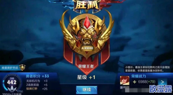 开局获得超级肉禽系统的小说范冰，令人震惊的发现：他竟然成功养殖出神秘超级禽类！