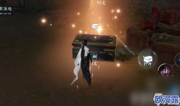 逆水寒手游中如何获取珍稀装备独珍树间妒灵带的详细方法