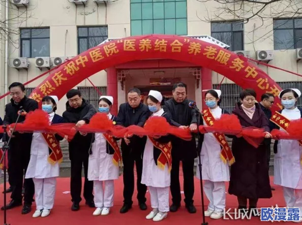 换着玩的快乐：如何通过多样化的活动提升生活质量与心理健康的研究分析