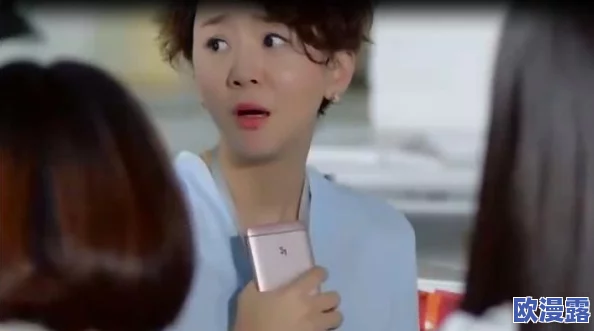 男人扒下美女胸罩喝奶水引发热议网友纷纷评论事件背后的社会问题与道德底线 男人扒下美女胸罩喝奶水引发热议网友纷纷评论事件背后的社会问题与道德底线