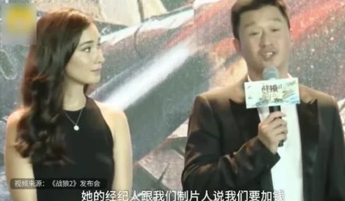 男人插女人在线观看 网友评价:这部影片情节紧凑,演员表现出色,给人留下深刻印象,是一部值得一看的作品 男人插女人在线观看 网友评价:这部影片情节紧凑,演员表现出色,给人留下深刻印象,是一部值得一看的作品