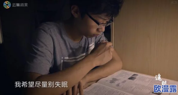 久久机热综合久久国产引发广泛关注业内专家分析其对市场的影响及未来发展趋势 久久机热综合久久国产引发广泛关注业内专家分析其对市场的影响及未来发展趋势