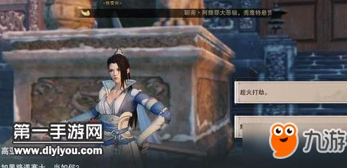 楚留香手游玩家必备：清汤挂面家常做法详解，万福庄园特色食材揭秘