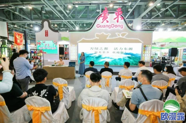 国产91在线看积极推动文化传播与交流,展现中国优秀传统文化魅力,鼓励更多人关注和参与到丰富多彩的文化活动中来 国产91在线看积极推动文化传播与交流,展现中国优秀传统文化魅力,鼓励更多人关注和参与到丰富多彩的文化活动中来