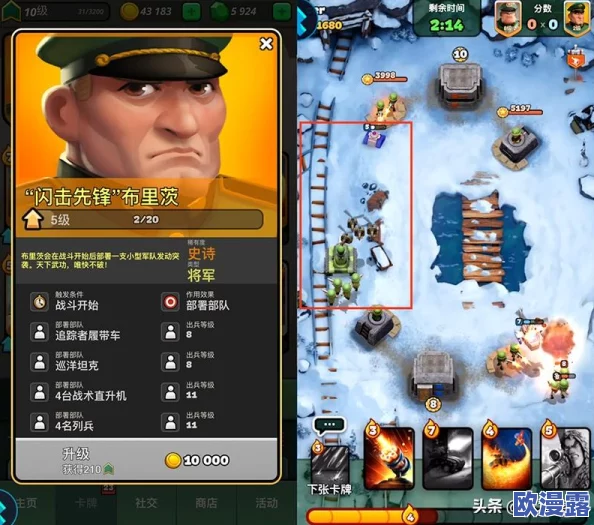 皇室战争每周刷新史诗级宝箱：新挑战与奖励机制是否值得期待？