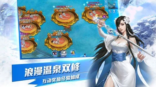 青丘Q传手游深度攻略：全方位仙宠培养技巧与成长指南解析