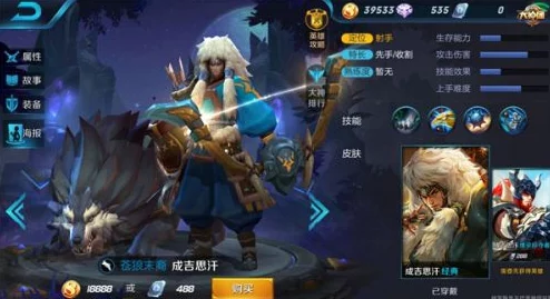 王者荣耀2024年辅助英雄排行榜及详细加点出装攻略大全