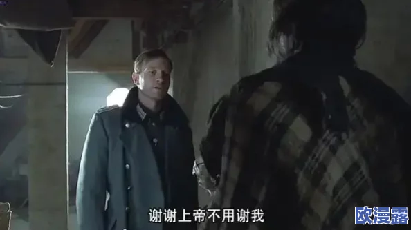 性工具酷刑虐女惨叫视频vk 网友纷纷表示这种内容令人发指，强烈谴责暴力行为，呼吁加强对网络不良信息的监管与打击