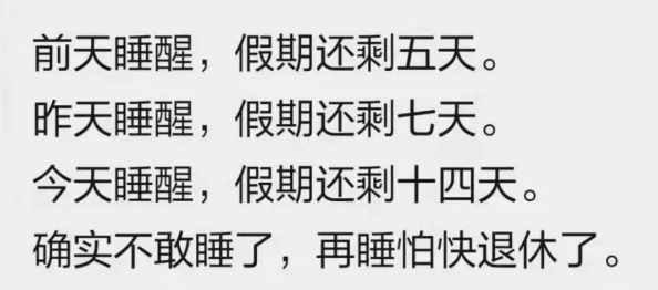 太粗太大太长我受不了了最新进展消息显示该事件引发广泛关注相关部门已介入调查并计划采取措施以解决问题