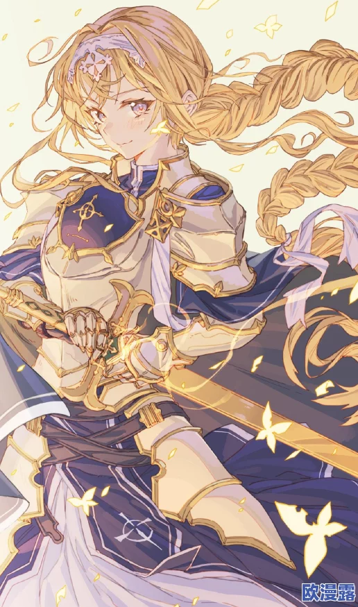 命运冠位指定fgo第五章素材血之泪石高效获取途径及攻略详解