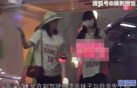 好大好硬好爽好舒服 最近某明星被拍到与神秘对象亲密互动 引发网友热议 他们的关系究竟是友情还是爱情呢 好大好硬好爽好舒服 最近某明星被拍到与神秘对象亲密互动 引发网友热议 他们的关系究竟是友情还是爱情呢