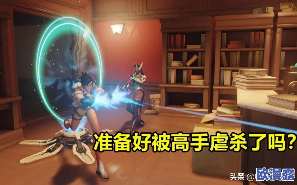 堡垒之夜手游枪法提升全攻略：掌握这些技巧，让你射击更精准无误