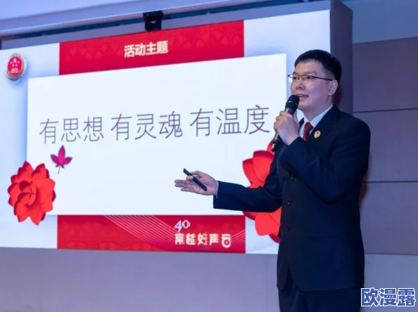 久久久久综合给合狠狠狠 这标题真是让人眼前一亮，充满了冲击力和吸引力，让人忍不住想要深入了解内容