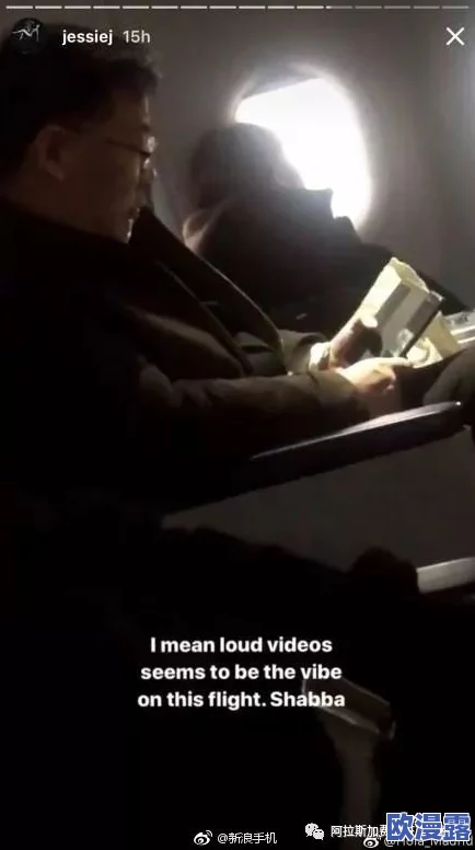 边吻边摸下面好爽视频完整版近日在网络上引发热议网友们纷纷讨论视频中的亲密互动和真实感受让人忍不住想一探究竟 边吻边摸下面好爽视频完整版近日在网络上引发热议网友们纷纷讨论视频中的亲密互动和真实感受让人忍不住想一探究竟