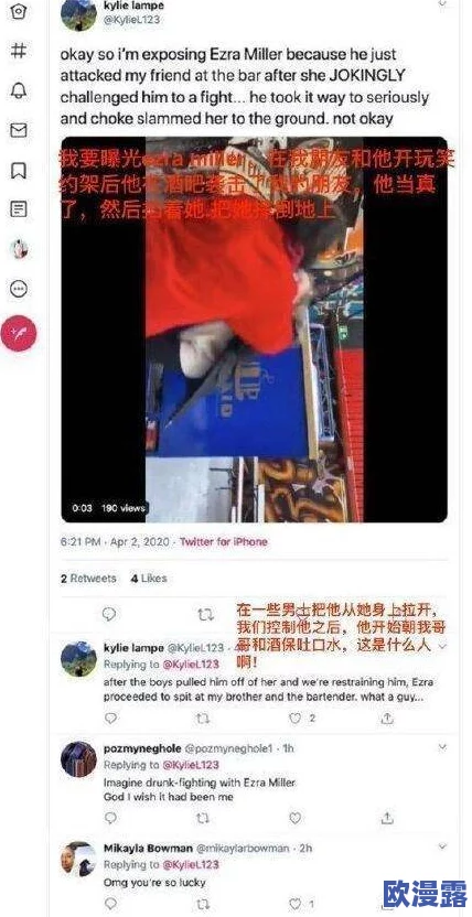 日本人视频jizz页码69引发热议网友纷纷讨论内容精彩程度并分享观看体验成为社交媒体热门话题