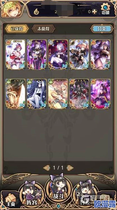 神代梦华谭抽卡攻略:深度解析保留哪张卡牌对战斗最有利 神代梦华谭抽卡攻略:深度解析保留哪张卡牌对战斗最有利