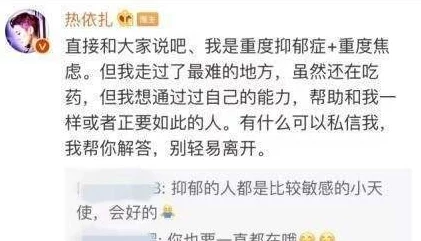 日韩黄视频引发热议网友纷纷讨论内容尺度与文化差异背后的深层次原因让人对两国影视产业产生更多好奇