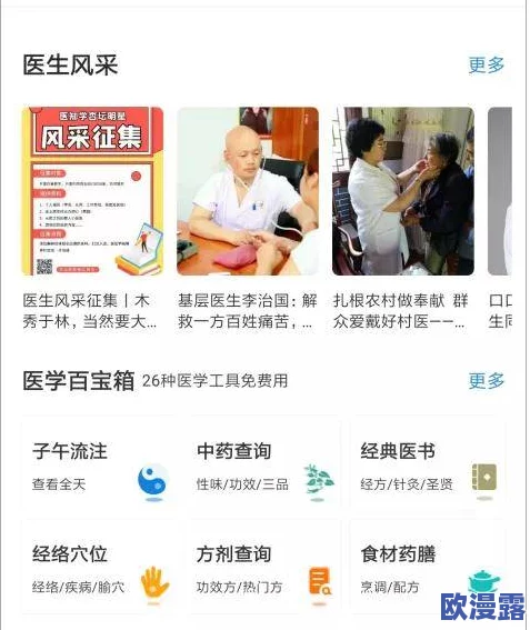 在线观看av网站永久近日引发热议，用户纷纷讨论其内容丰富性与观看体验，成为网络热门话题之一