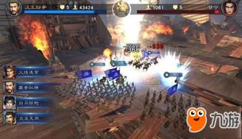 汉王纷争守城策略全解析：高效防守技巧与实战应用指南