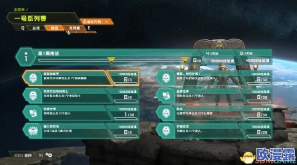 战就战手游1-1关卡士兵集结高效通关策略与详细攻略指南 战就战手游1-1关卡士兵集结高效通关策略与详细攻略指南