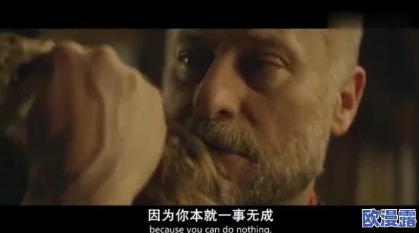 欧美最猛的24k毛片视频 网友推荐这部影片画质超清晰情节紧凑让人欲罢不能绝对值得一看不容错过